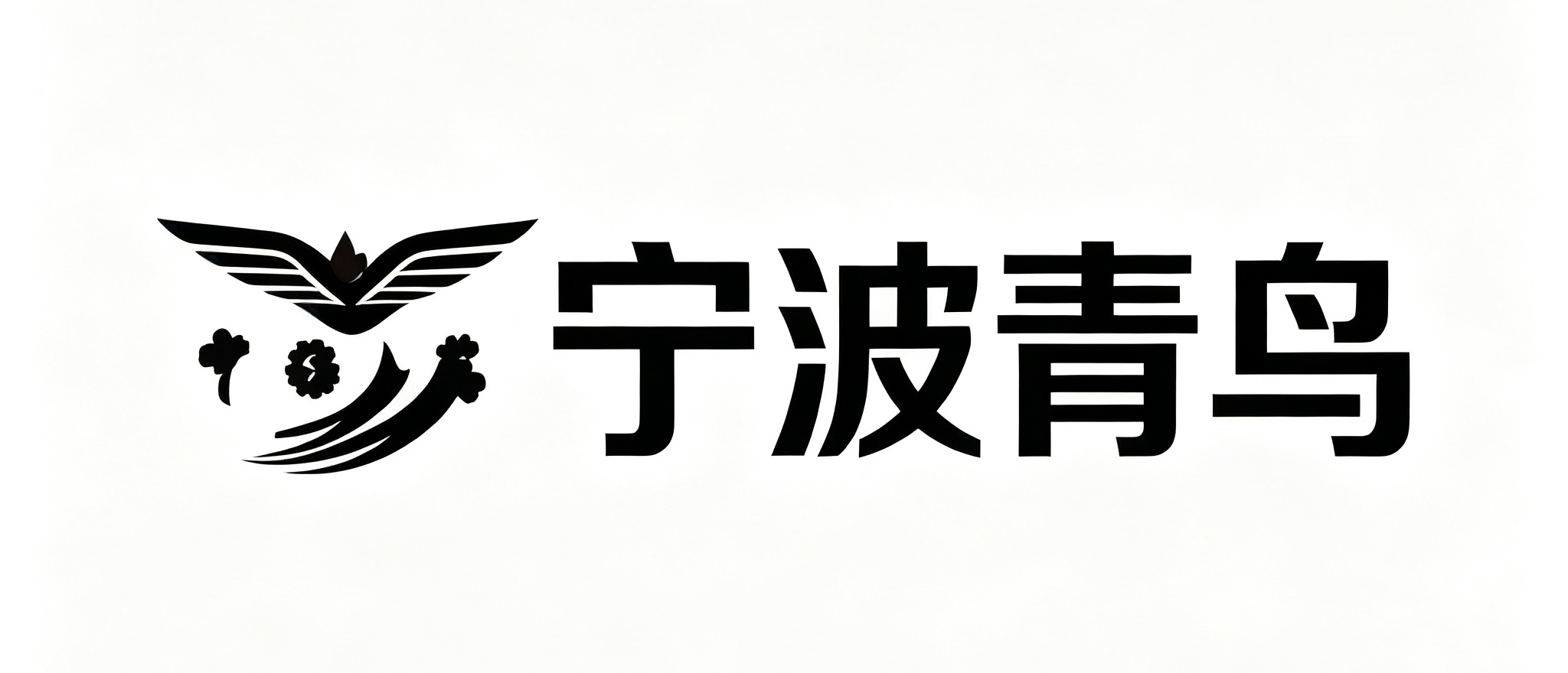 查找并下载品牌logo图片 (21)